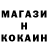 Первитин пудра Jamal Tatoyan