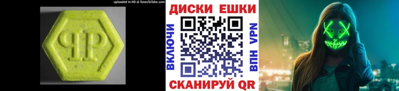 ЭКСТАЗИ 280мг  закладки  блэк спрут как войти  Нижняя Тура 