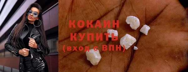 прущая мука Михайловск