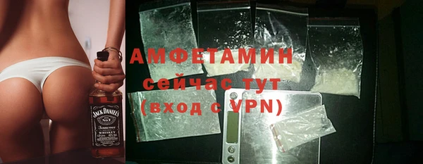 МДПВ Медвежьегорск