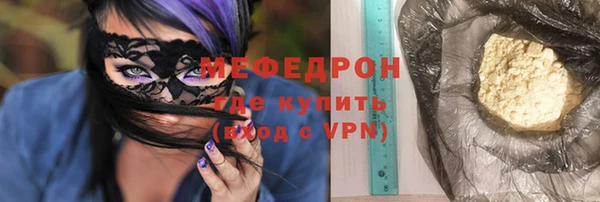 a pvp Мегион