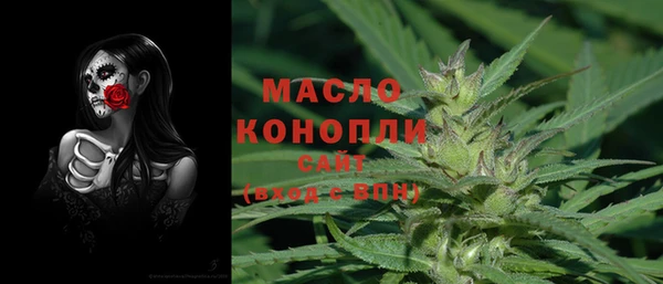 a pvp Мегион