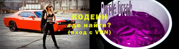 наркотики Медногорск