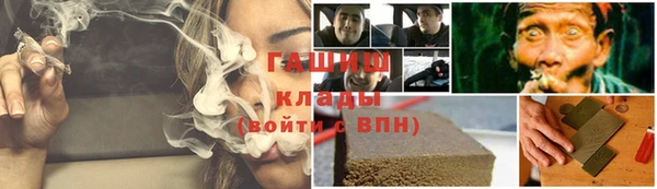 прущая мука Михайловск