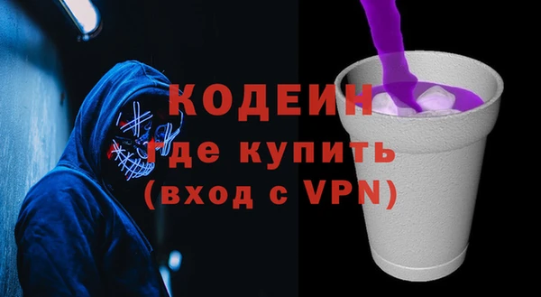 прущая мука Михайловск