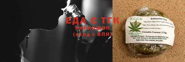 прущая мука Михайлов