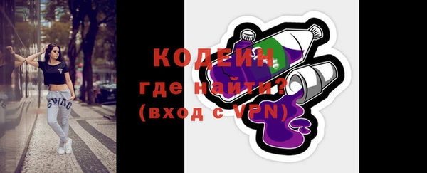 прущая мука Михайловск