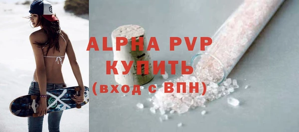 МДПВ Медвежьегорск