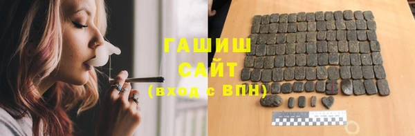 a pvp Мегион