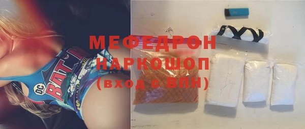 МДПВ Медвежьегорск