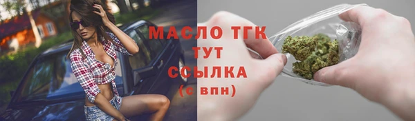 прущая мука Михайлов