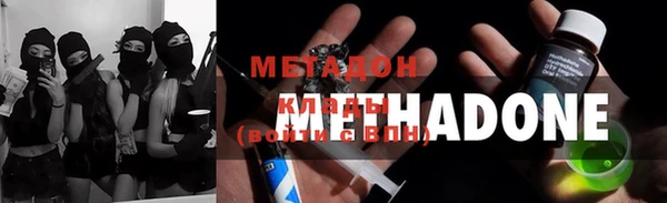 прущая мука Михайлов