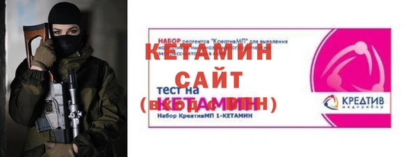 прущая мука Михайловск