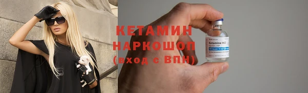 прущая мука Михайловск