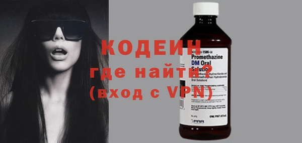 прущая мука Михайлов