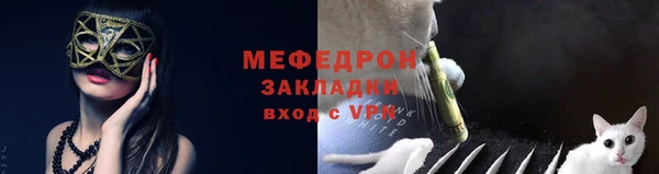 МДПВ Медвежьегорск