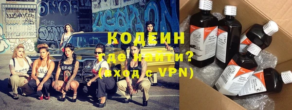 прущая мука Михайлов