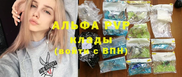 a pvp Мегион