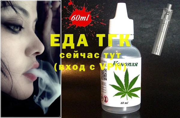 прущая мука Михайлов
