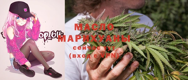 меф VHQ Михайловка