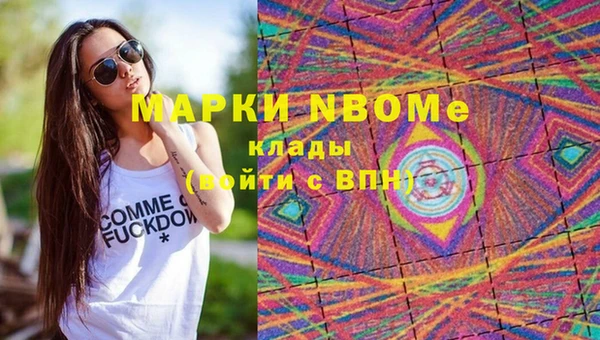 a pvp Мегион