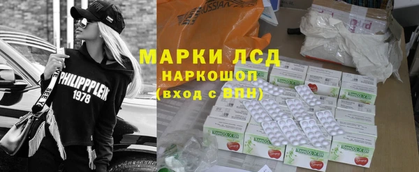 a pvp Мегион