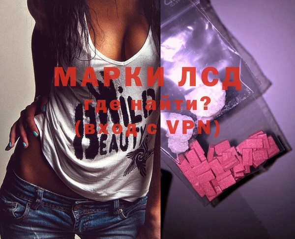 прущая мука Михайловск
