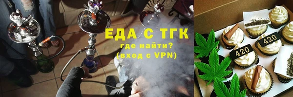 прущая мука Михайлов