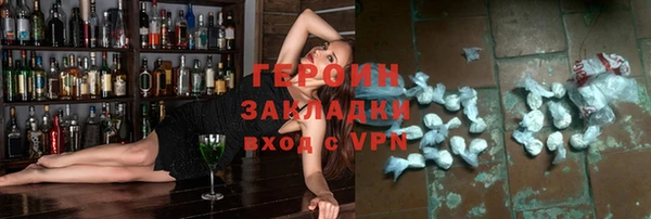 МДПВ Медвежьегорск