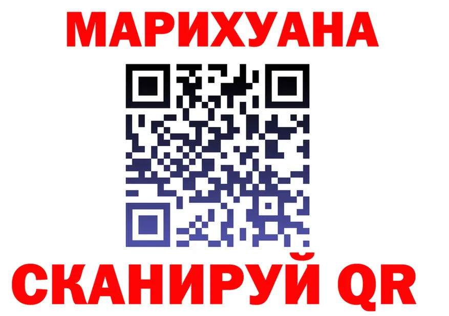 ГАШ Ice-O-Lator зеркало shop МЕГА Нижняя Тура