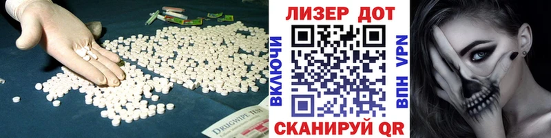 LSD-25 экстази ecstasy  дарк нет Telegram  Нижняя Тура 