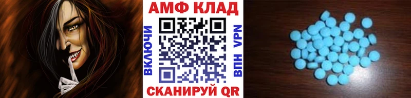 наркотики  Нижняя Тура  Метамфетамин пудра 