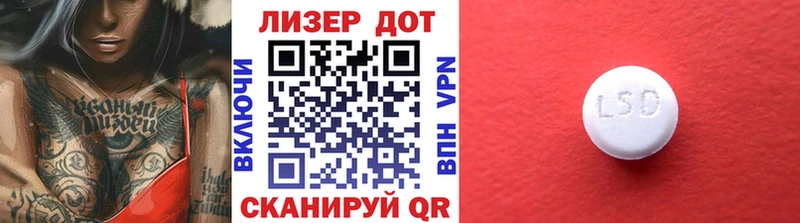 Марки N-bome 1500мкг  купить наркотик  Нижняя Тура 